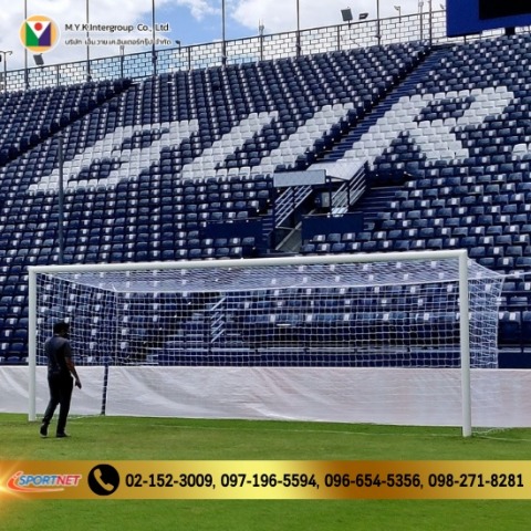 ตาข่ายโกลประตู สั่งผลิตตามขนาด